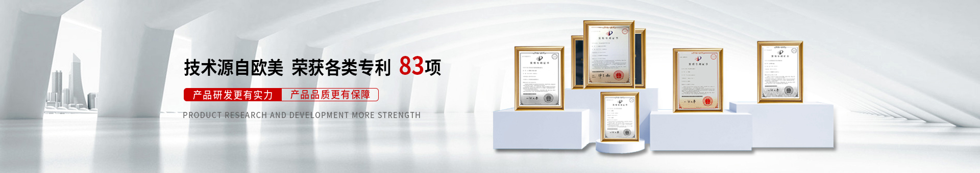 91视频官网激光