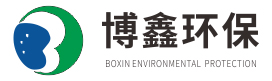 深圳(zhèn)市91视频官网環保科技有限(xiàn)公司(sī)