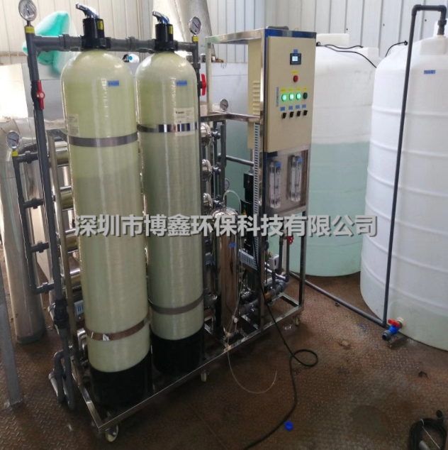 移動式小型純水設備