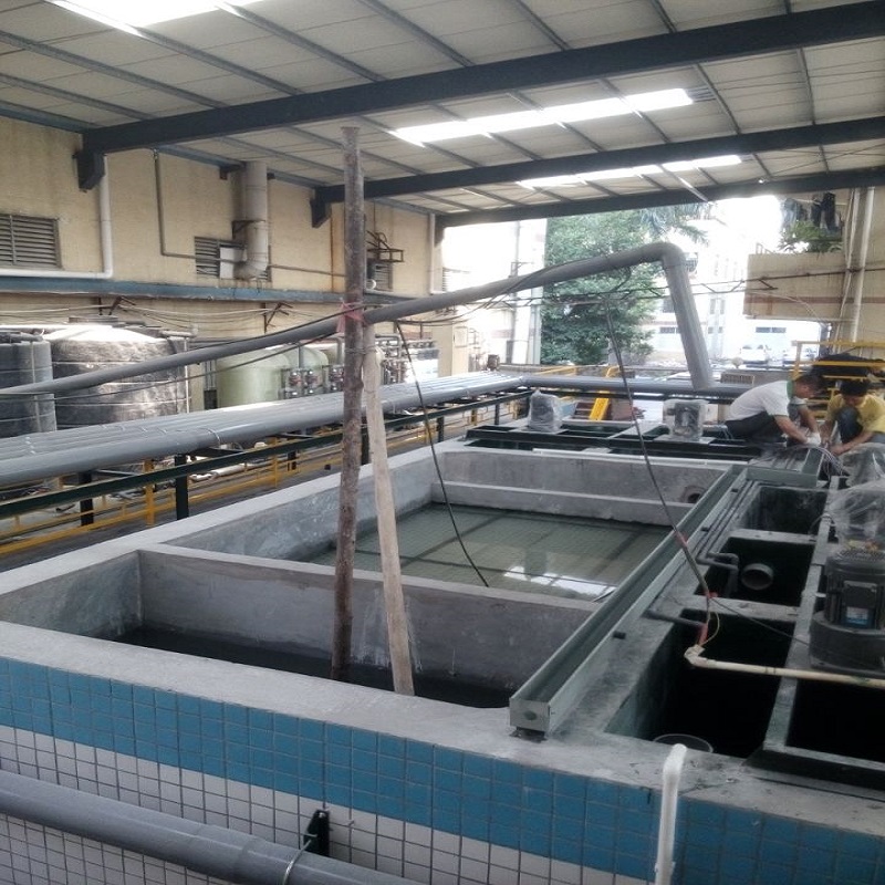 關於廢水處理的方法