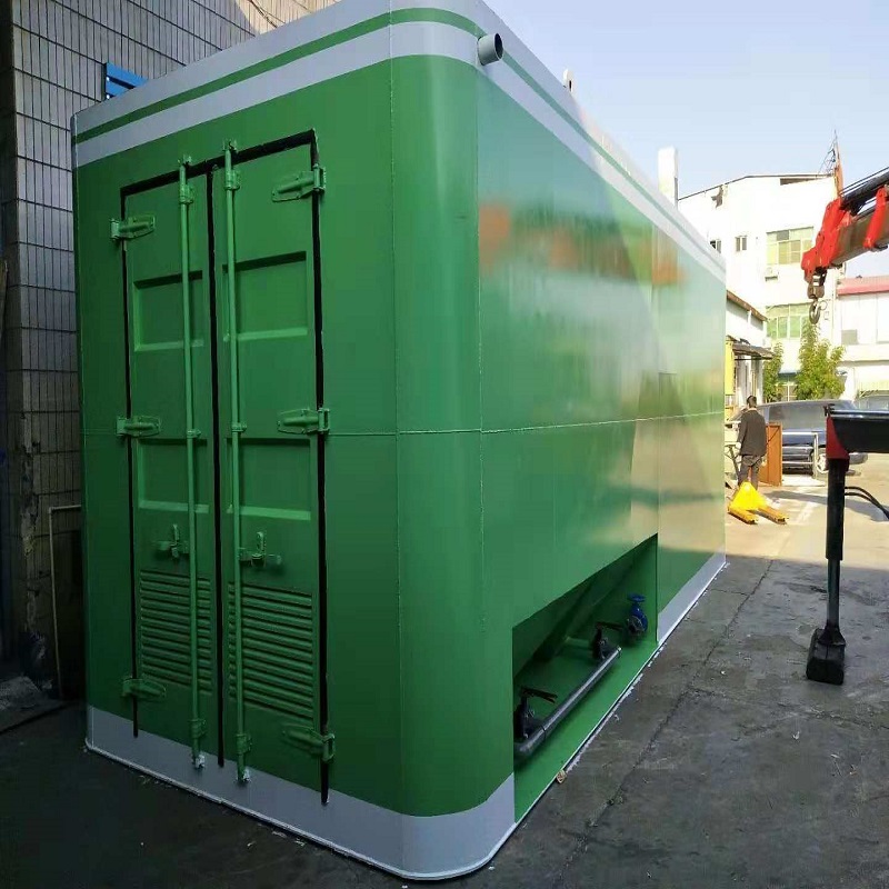 一體（tǐ）化廢水處理設（shè）備