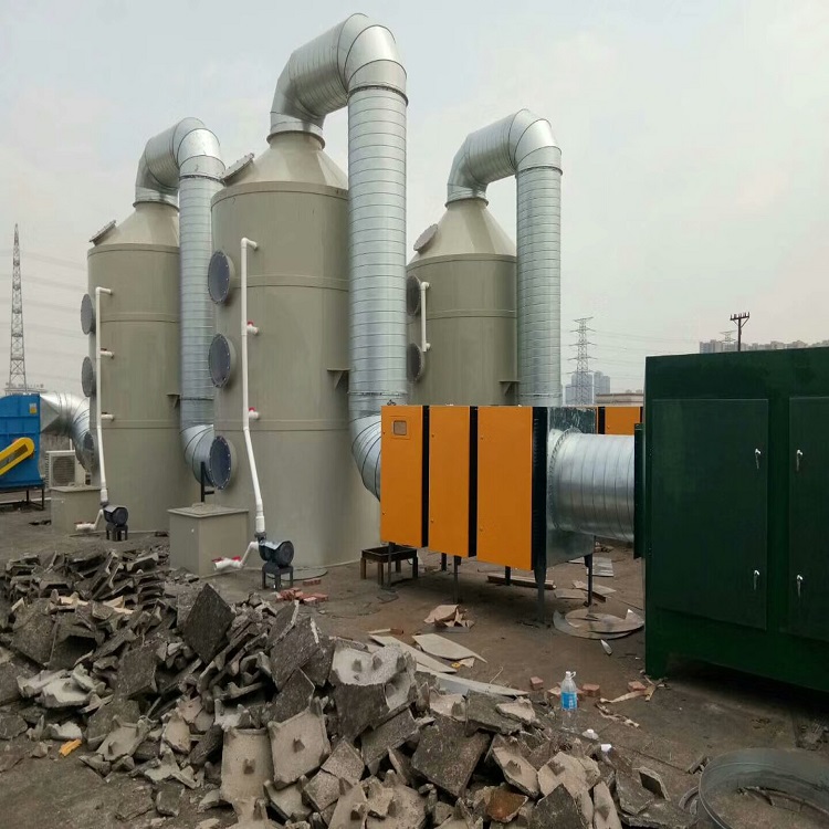 深圳有機廢氣處理設（shè）備