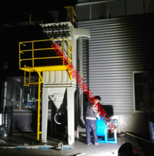 脈衝布袋除塵設備