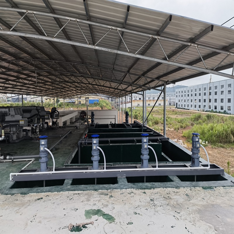 重金屬工業廢水的（de）處理方法