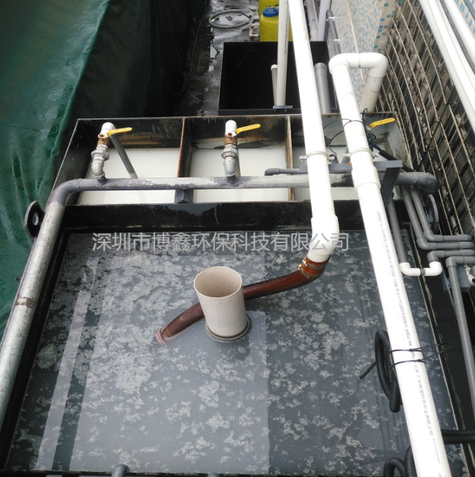 研磨廢水處理（lǐ）工程