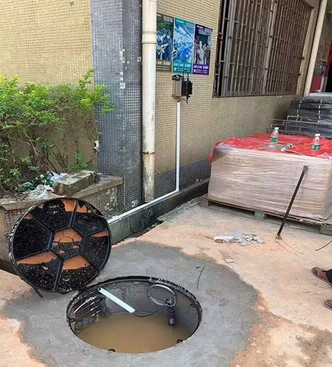 零星（xīng）廢水在線監控係統