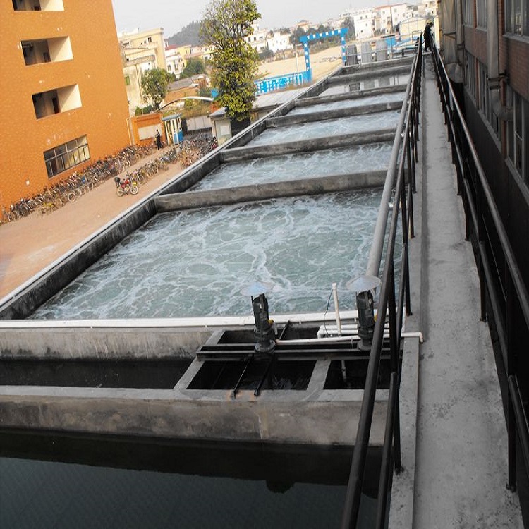 關於進行食品工（gōng）業廢水處理回用