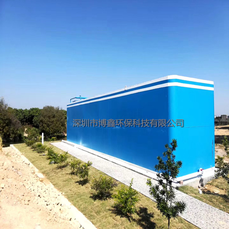 新型一體化汙水處理設備