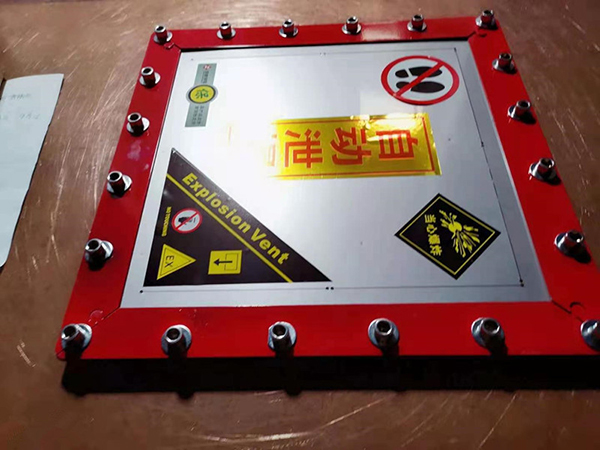 泄爆片介（jiè）紹